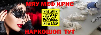 MDMA Гусев