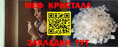 MDMA Гусев