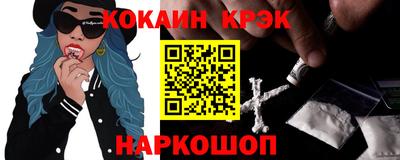 apvp Гусь-Хрустальный