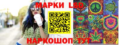 MDMA Гусев