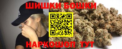 MDMA Гусев