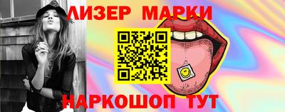MDMA Гусев