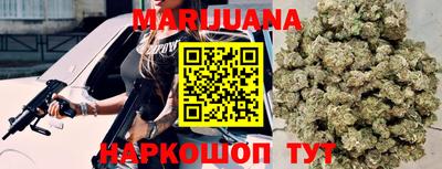 MDMA Гусев