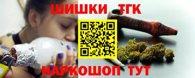 apvp Гусь-Хрустальный
