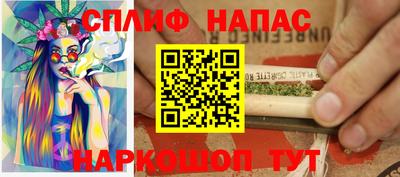 apvp Гусь-Хрустальный