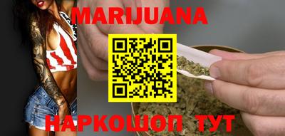 MDMA Гусев