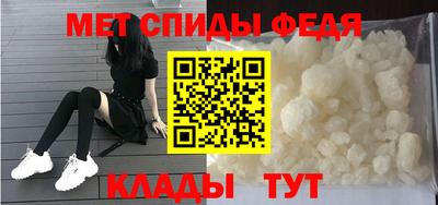 apvp Гусь-Хрустальный