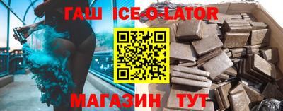 apvp Гусь-Хрустальный