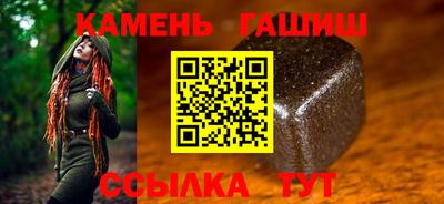 apvp Гусь-Хрустальный