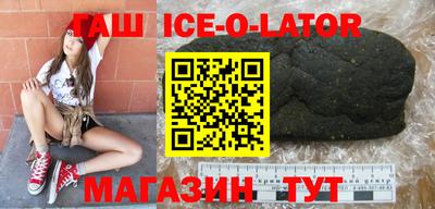 MDMA Гусев