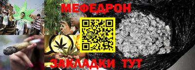 MDMA Гусев