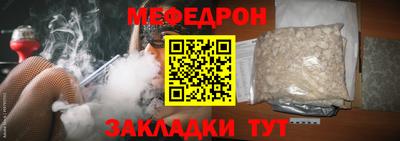 apvp Гусь-Хрустальный
